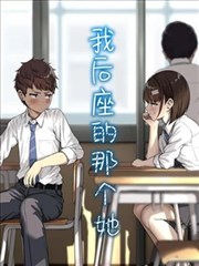 神之塔