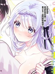 大贵族